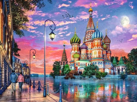 Ravensburger Moscow Legpuzzel 1500 Stuk(s) Stad 2 Ravensburger Moscow Legpuzzel 1500 Stuk(s) Stad - Afbeelding 2