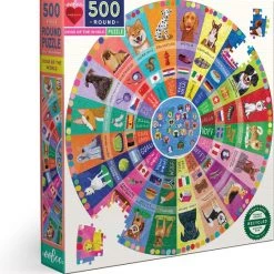 Eeboo Dogs Of The World Puzzel Rond 500 Stukjes -Exporteren puzzels winkel 550x564 4