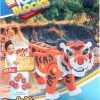 Toi-toys 3d Puzzel Tijger Junior 31,5 Cm Foam Oranje 121 Delig